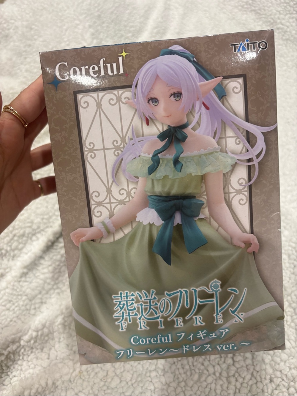 NWT Tai Coreful Friren Figure in Light Green and Teal